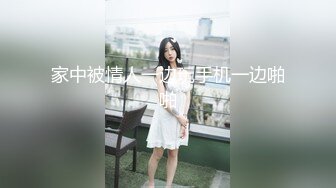 性感女神 杨晨晨 性感蓝色连夜长裙 性感迷人的丰腴身材 女神姿态摄人心魄[83P/744M]