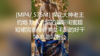 [MP4/ 933M]&nbsp;&nbsp;黑丝小姐姐：今天要给他吃出来，我不是故意的，打疼你蛋蛋了，他射了射了我要喷了啊啊啊