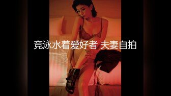 Oral sex of young lady -一次迫不及待的口交