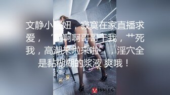 [MP4/ 589M] 逼毛多多的萝莉小女人全程露脸全方位展示，丝袜诱惑淫声荡语互动撩骚狼友