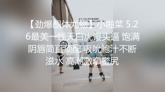 《重磅绝版福利姬》推_特已退隐超人气素质眼镜女极品反_差婊【蜜桃52mitao】户外露出约炮粉丝单男3P电动马达蜜桃臀无敌266P 70V