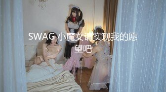 ✿反差骚学妹✿清纯活力少女〖ssrpeach〗高跟鞋性感小妖精翘起小屁屁迎接大肉棒进入 被大鸡巴哥哥站立后入