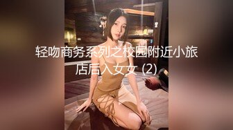 碎花裙子小虎牙妹子勾引头套男露脸口交啪啪女上位打桩