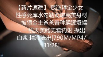 【新片速遞】2020年度最佳外围女神，大神成名作，【探花郎李寻欢】云南别克君威车模，第三场再干女神，超清1080P修复版[1800MB/MP4/01:25:18]