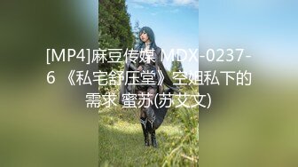 【最新❤️性爱泄密】同学会认识的骚货荡女宿醉带到酒店偷操 撅起极品丰臀大屁股讓我肏 无套猛插 高清720P原版无水印