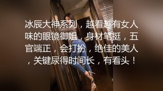 麻豆传媒 mcy-0126 下药迷奸老婆的瑜伽老师-苏念瑾