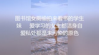 爱操大屁股老婆，清晰角度操舔老婆，鸡巴和玩具同时进入小穴