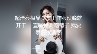 纸箱厂沟厕偷拍漂亮小妹子❤️肥鲍鱼细逼缝.mp4