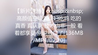 《顶级震撼秘极品骚婊》最新流出万狼求购OnlyFans地狱调教大咖【G王】付费解锁私拍~骚母G户外爬行露出啪啪双通