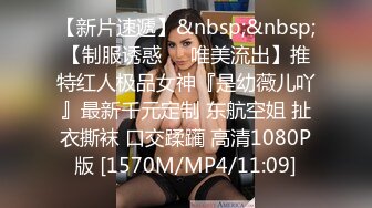 极品身材爆乳女神【果如cc】爸爸高价定制【抛弃老公甘愿做老总的母狗】满身淫语满嘴骚话，道具紫薇疯狂自调，呻吟喘息声受不了