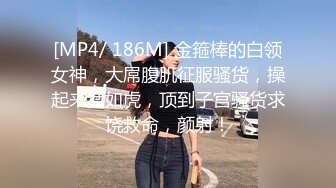 贫乳美眉 被大肉棒无套输出 骚叫的喘不过气来 拔枪射一肚皮 超级满足了