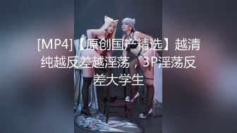 雙人蘿莉萌妹九月主播與閨蜜大秀對白清晰(VIP)