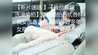 【新片速遞】&nbsp;&nbsp;2024年，快手泄密，辽宁一个45岁单亲妈妈，【女人火凤凰】，做了十几年女装不赚钱，胸大人骚大尺度[618M/MP4/01:20:52]