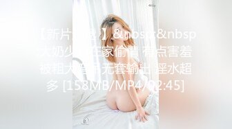 [HD/0.4G] 2024-07-06 蜜桃影像PMF-005妈妈给我的每日性关爱