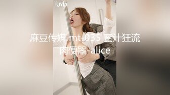 (麻豆傳媒)(ly-044)(20240102)消失的她-季夢