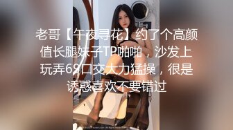 ABP-893 美女OL 鈴村あいり近期的淫乱私生活被曝光(原有码剧情片无码母带流出)（3）