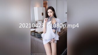 最新TS美人妖网红 甄选1888福利超大合集 第二弹！【290V】 (204)