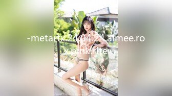 STP26085 妖艳蛇精脸美少妇，女上位妖娆表情上演榨汁机，后入白虎穴，逼逼上面湿漉漉的