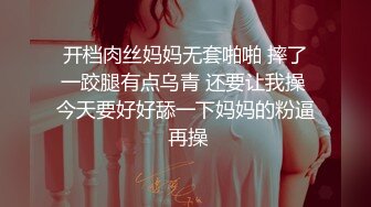 商场女厕全景偷拍多位美女嘘嘘各种美鲍一一呈现 (15)