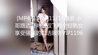 [MP4/1.9GB]高鐵露出女神『Naomi』全付費性愛私拍 海邊激操 公廁口爆