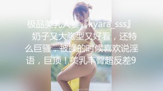 p站皮肤白皙的大长腿少妇Elena_Ross最高分辨率视频合集【72V】2 (17)