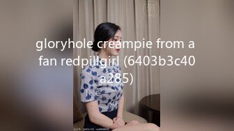 [MP4/ 893M]&nbsp;&nbsp;极品美少女情趣耳朵超甜美 炮友掏出屌足交 第一视角操无毛小穴