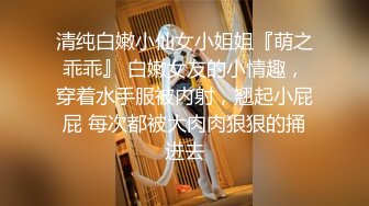 闺蜜老婆双飞一起上互舔互摸，这次单男爽翻了，战斗力也同样给力，我再旁边举着镜头刺激得邦硬，就喜欢老婆最犯贱的样子，最迷人了。单男最后还把老婆抱起来干，好有力量感啊。