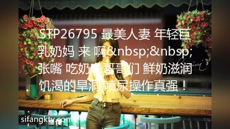 【小宝寻花】2800网约甜美嗲嗲女神，小宝还索要妹子穿过的内裤，害羞捂脸做爱投入，叫床声有特色