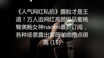 晚上趴透气窗偷窥邻居上大二的眼镜妹奶罩一解一对大奶就弹射出来这对巨乳打奶炮一定很爽