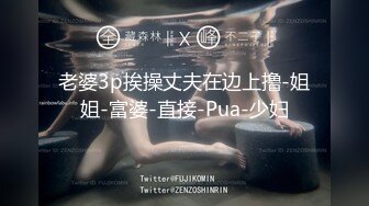 蜜桃传媒PME281禽兽医师用肉棒帮我深入治疗