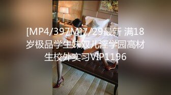 [MP4/463MB]愛豆傳媒 IDG5410 同城約會 綠帽老公看著我被客人操 嘉儀