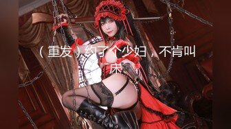 [MP4/1.36G]2023-12-29安防精品 异域美感高鼻梁美女被暴力操鬼哭狼嚎