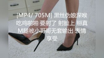 STP17903 马尾少妇两男一女激情啪啪，跪着口交舔弄前后一起抽插猛操呻吟娇喘