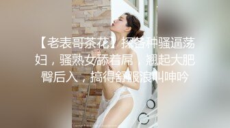 森林别墅,来度假的男孩被房东的儿子无套插入 中集