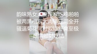 ?TX企划? 被控制的肉体迷奸性感JK少女▌苏美奈▌肉棒情不自禁探入诱人裂缝 狂肏粉嫩小穴 爽到翻白眼轮为肉便器