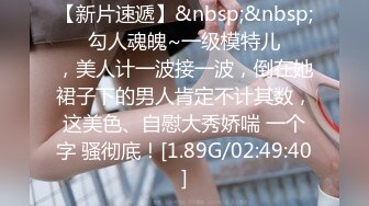 【自整理】P站amandarabbitxxx  车震 双飞 公共卫生间做爱 和情人在一起的各种性福  最新大合集【NV】 (41)