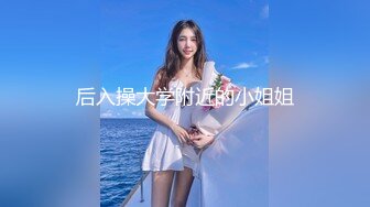 精东影业JDKY001见色起意继子迷奸后妈【MP4/302MB】