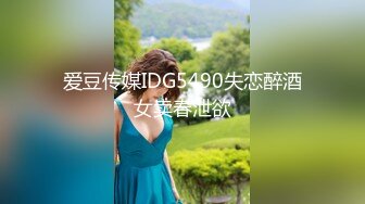 【自整理】二次元cos原神伪娘小姐姐的口活比女人还要舒服【550V】 (132)