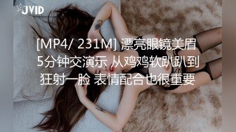 onlyfans推特极品福利姬【高桥千凛 】私拍合集含新作，高颜值极品萝莉，可御可萝，身体粉嫩，裸体诱惑，大尺度反差自慰