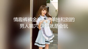 AV0031 大象传媒 女儿在旁边睡觉妈妈的我却在做爱