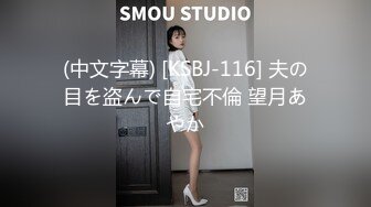 ED Mosaic E奶美甲师报复男友 疯狂与3男大乱斗