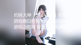 杏吧大熊探花 AI修复合集【13V】 (4)