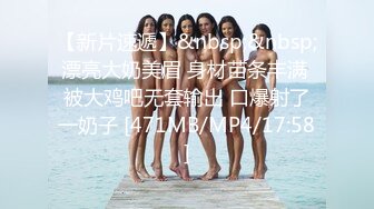 国产麻豆AV 涩会 SH004 我的嫂子是妓女 新人女优 韩梦嫣