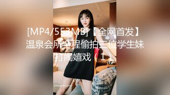 神仙级别，神似江疏影，大美女全脱了【tiantian_LK】好久没见颜值身材这么完美的女神了每天捞金无数兄弟们必看佳作！ (3)