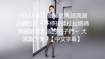 10-19江海寻欢约啪丰满妹子，温柔多情，大屁股后入超有感觉