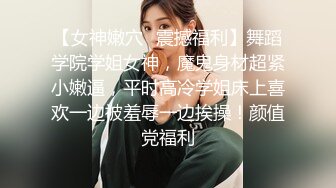 【源码录制】七彩主播【美乳翘臀妹妹】6月25号-7月2号直播录播❣️高颜值东南亚主播❣️极品身材粉嫩馒头逼❣️【24V】1 (3)