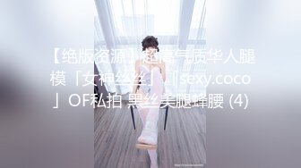 《重磅❤️福利》OnlyFans万人求购COSPLAY百变女神极品反差嫩妹minichu收费自拍很有撸点150P+15V合1