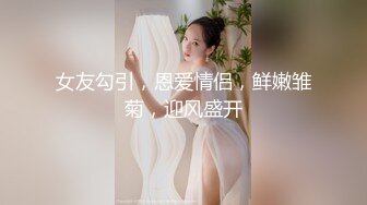 【极品❤️爆乳女神】苏小涵✿ 巨乳护士肉棒治疗 挑逗乳粒按摩龟头 整根插入蜜穴~棒极了~狂轰输出乱晃巨乳 榨喷