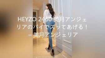 [MP4/566MB]【经典佳作女神场】探花鼻祖，【全国探花】，3000外围美女，神似杨幂，160cm身材好