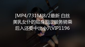 [MP4/ 268M] 小陈头星选性感牛仔裤漂亮妹子 站立抬腿后入抱起来猛操